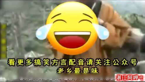 吃瓜吵架配音视频素材