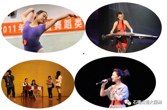 吃瓜大赛小游戏攻略视频