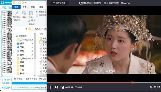 吃瓜截图配乐视频大全,笑料百出，快来一睹为快！