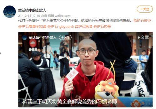 带你吃瓜小叮当解说视频,带你领略“带你吃瓜小叮当”解说视频的魅力